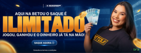 Game Interface