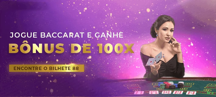 Instant Lottery